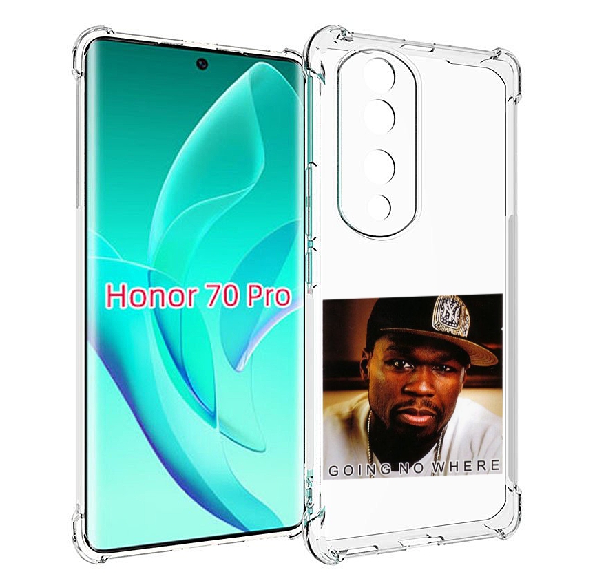 

Чехол MyPads 50 Cent - Going No Where для Honor 70 Pro / 70 Pro Plus, Прозрачный, Tocco