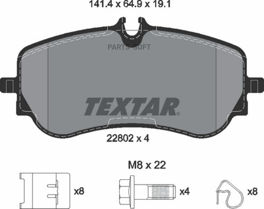 

Тормозные колодки Textar 2280201