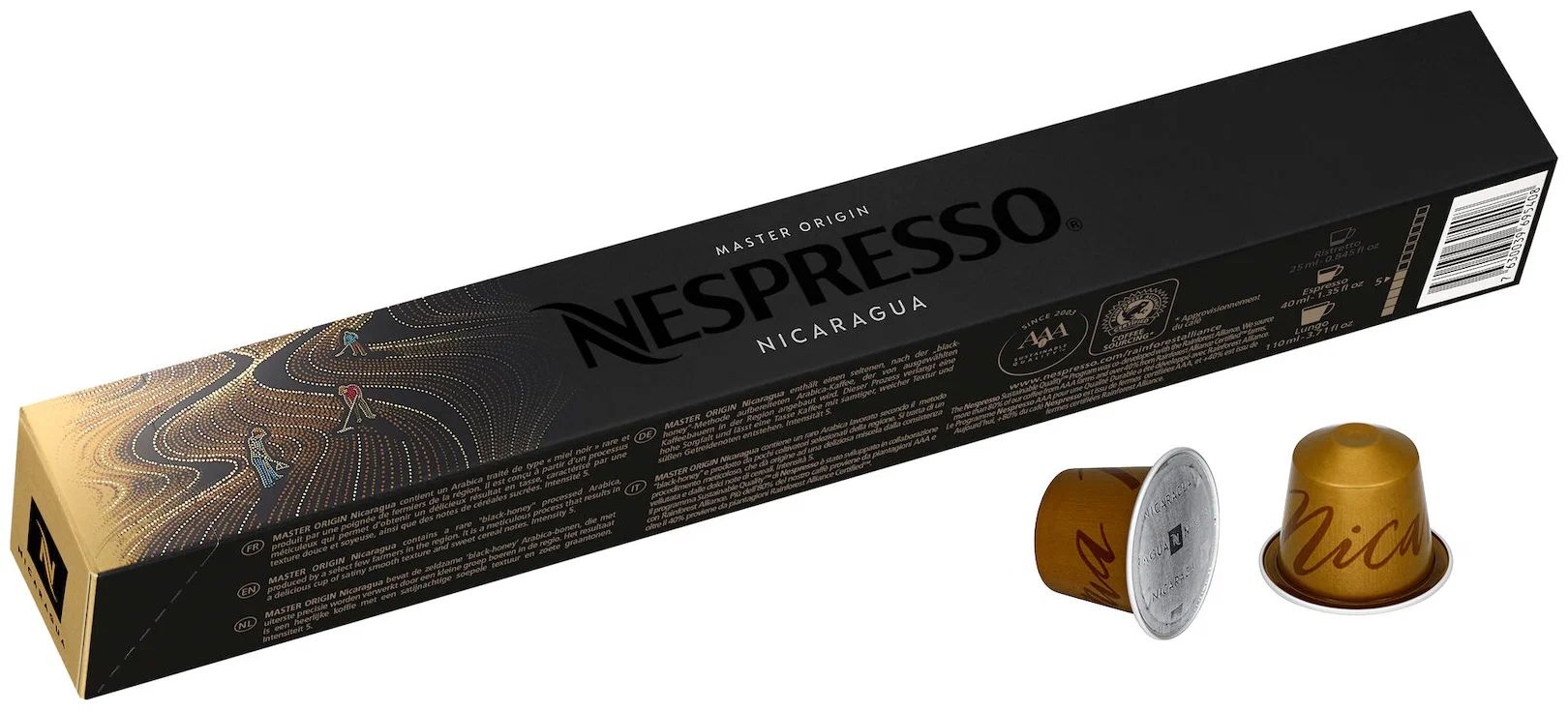 Кофе в капсулах Nespresso Nicaragua, упаковка 10 шт.