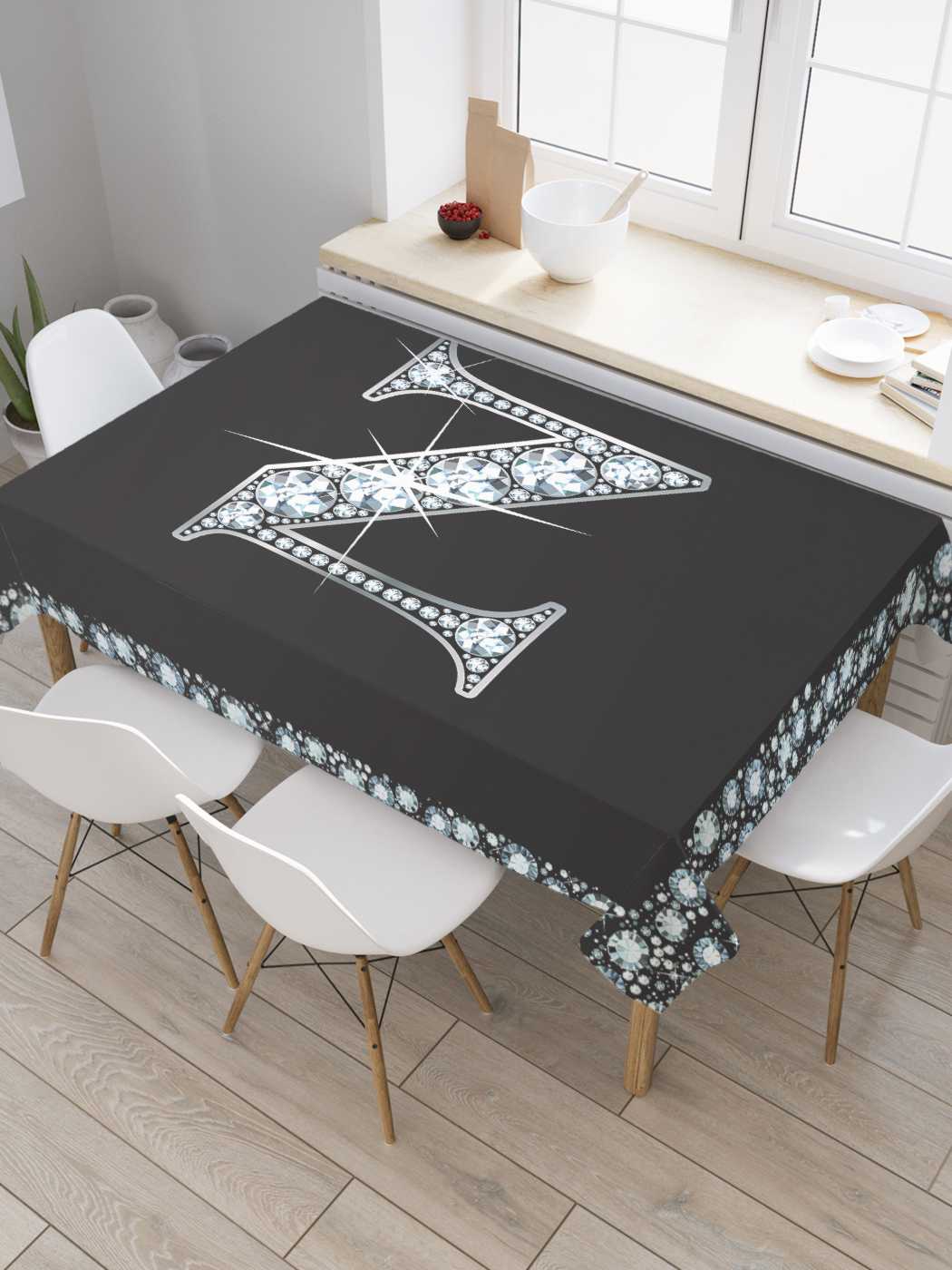 

Скатерть прямоугольная JoyArty "Буква N" из оксфорда, 180x145 см, Буква N