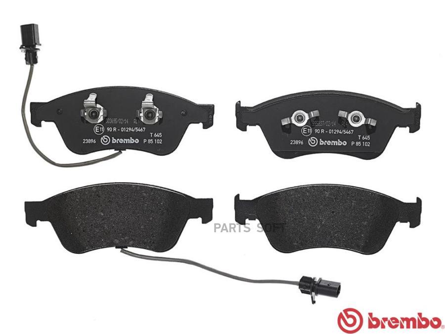 

Тормозные колодки brembo P85102