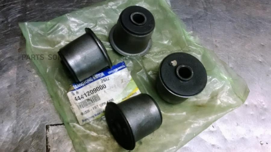 

С/Блок Ssangyong 4441209000 Переднего Верхнего Рычага SSANG YONG 4441209000
