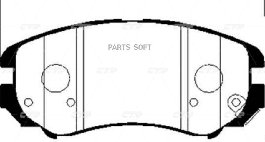 

Тормозные колодки Ctr GK0463P