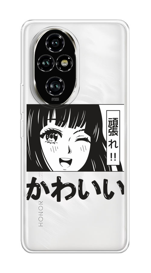 

Чехол на Honor 200 Pro "Cute anime girl", Черный;серый;прозрачный;белый, 6124850-1