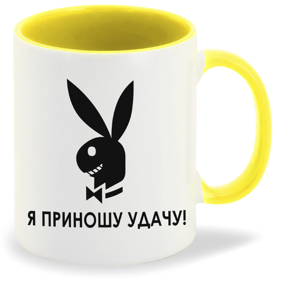 

Кружка CoolPodarok Я приношу удачу Плейбой