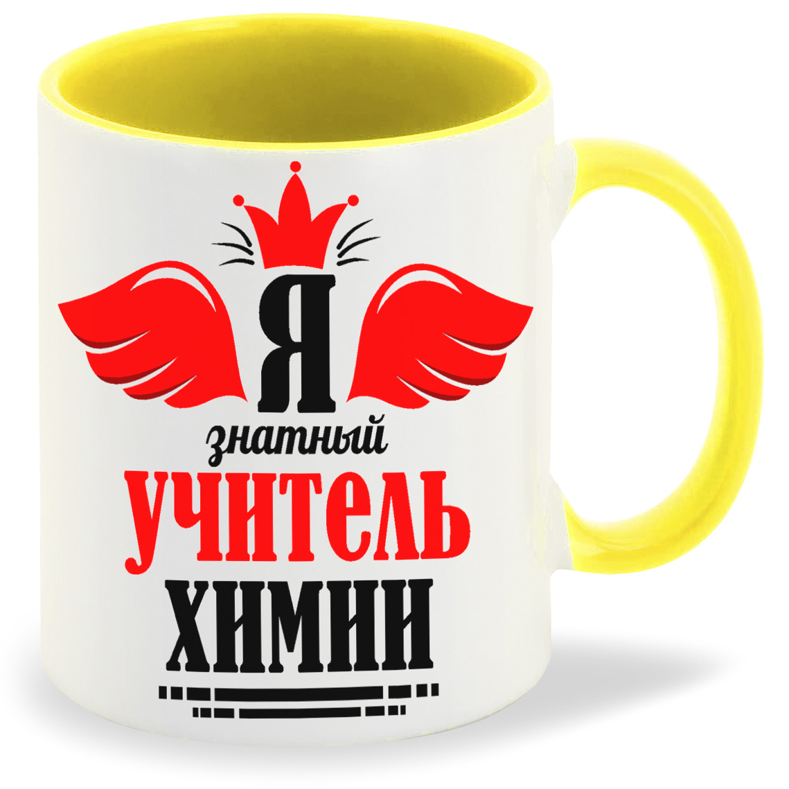 

Кружка CoolPodarok Я знатный учитель химии