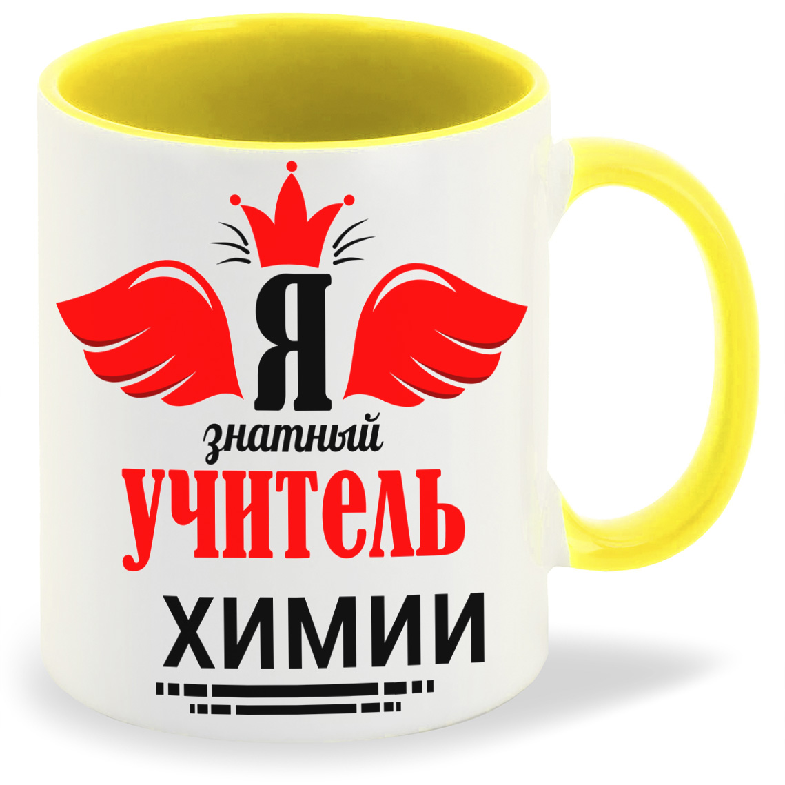

Кружка CoolPodarok Я знатный учитель химии