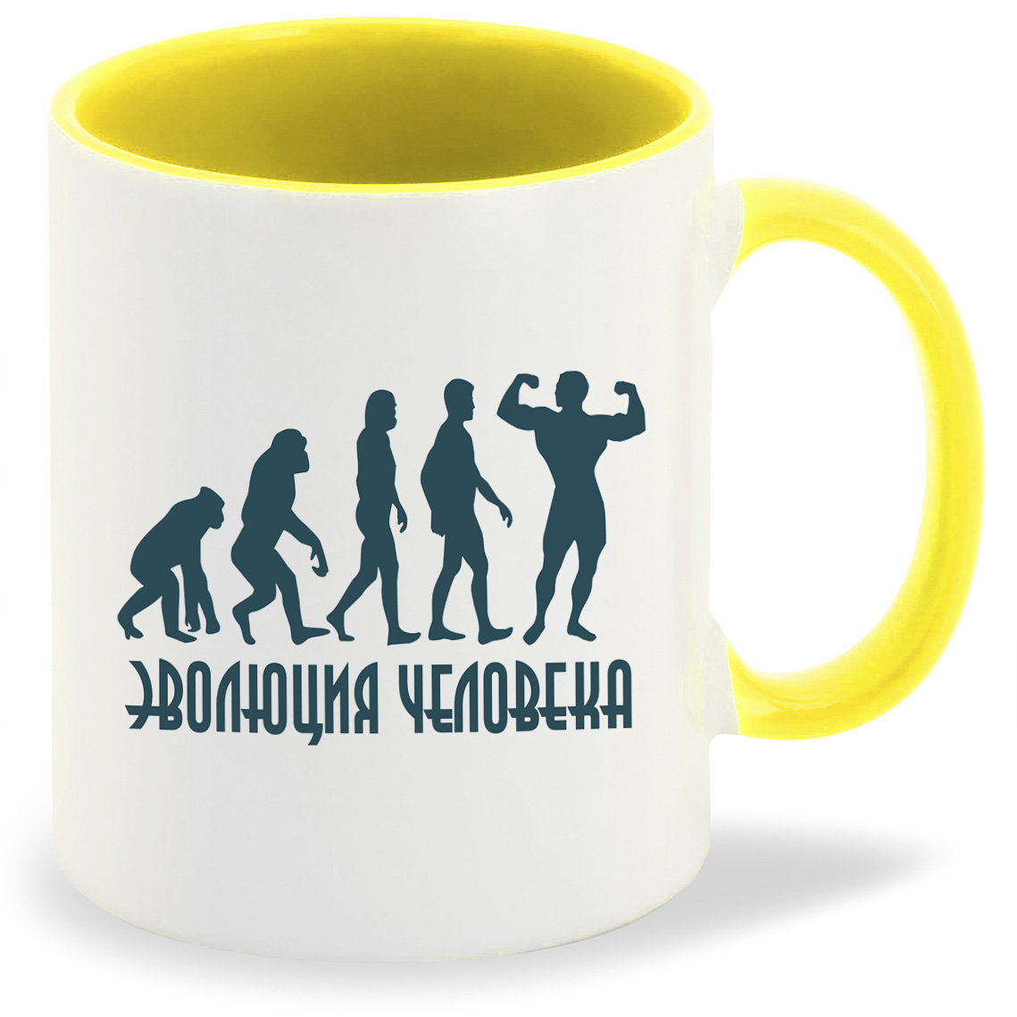 

Кружка CoolPodarok эволюция человека спорт