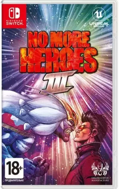 Игра No More Heroes 3 для Nintendo Switch