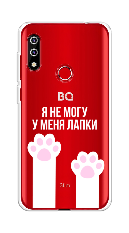 

Чехол на BQ 6061L "У меня лапки", Белый;розовый, 202350-6