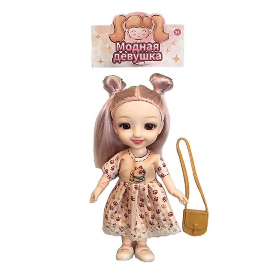 

Игр.наб."Модница", в компл. кукла 17см., предм. 1шт., пакет