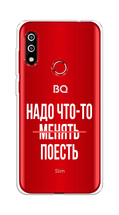 

Чехол на BQ 6061L "Надо что-то поесть", Белый;красный, 202350-6