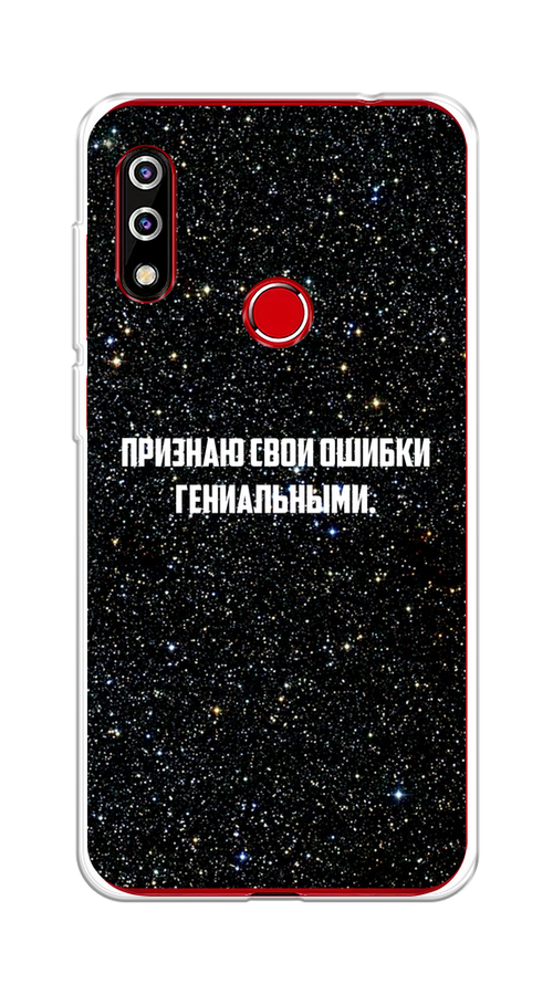 

Чехол на BQ 6061L "Признаю свои ошибки гениальными", Черный;белый, 202350-6