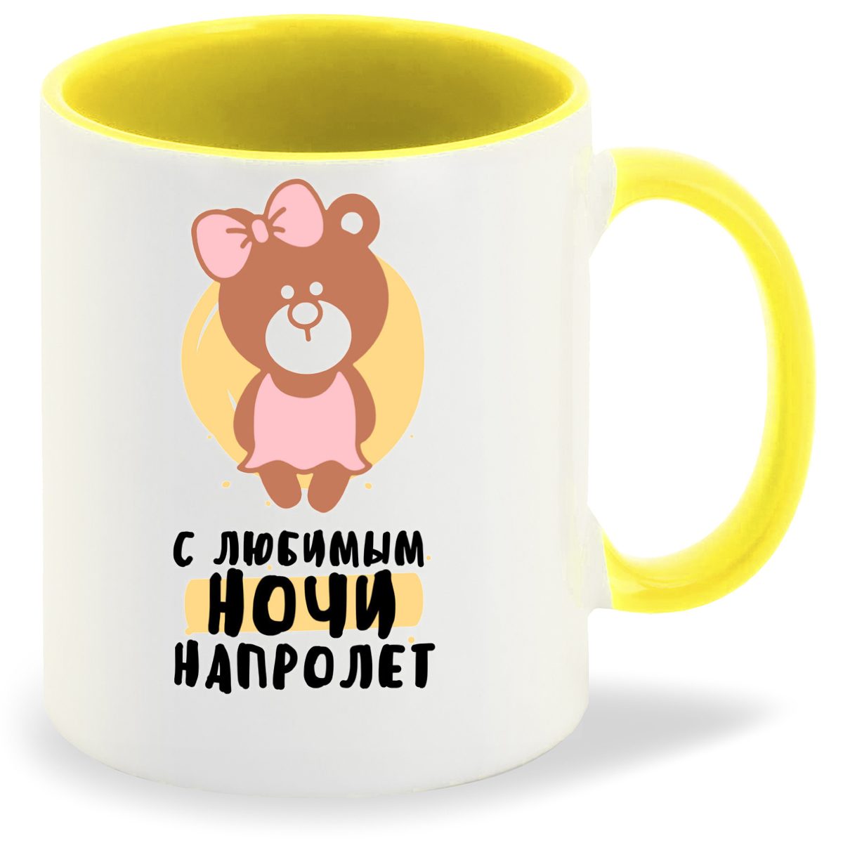 

Кружка CoolPodarok С любимым ночи напролет