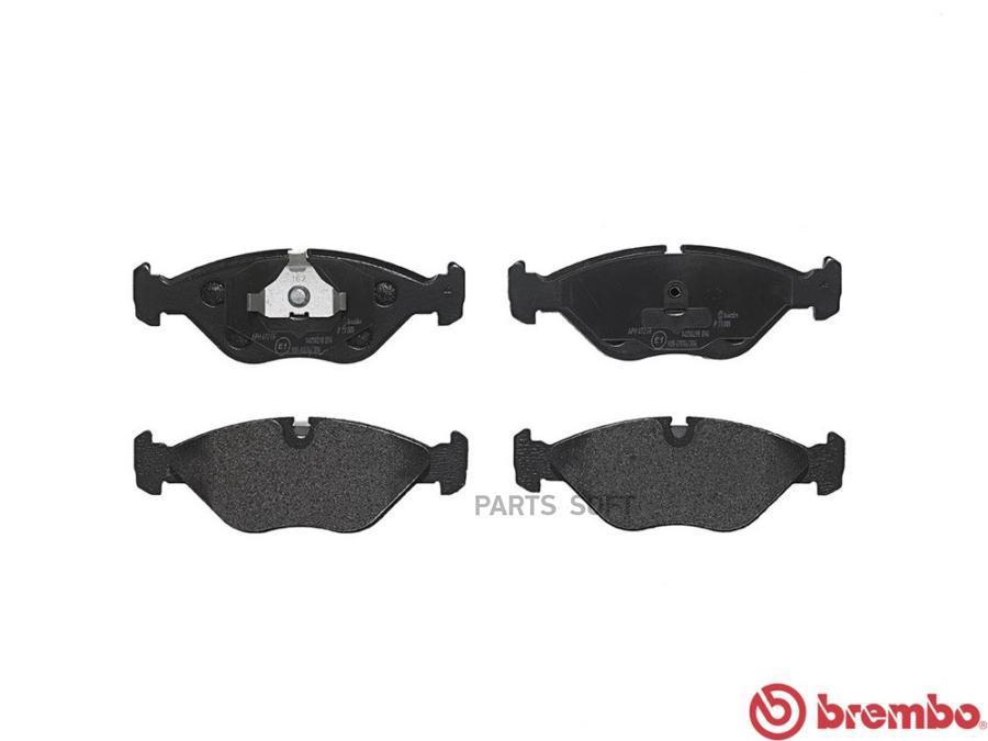

Тормозные колодки brembo P71005