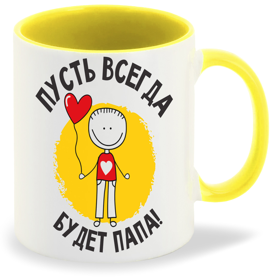 

Кружка CoolPodarok Пусть всегда будет папа