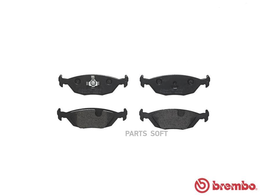 

Тормозные колодки brembo P71003