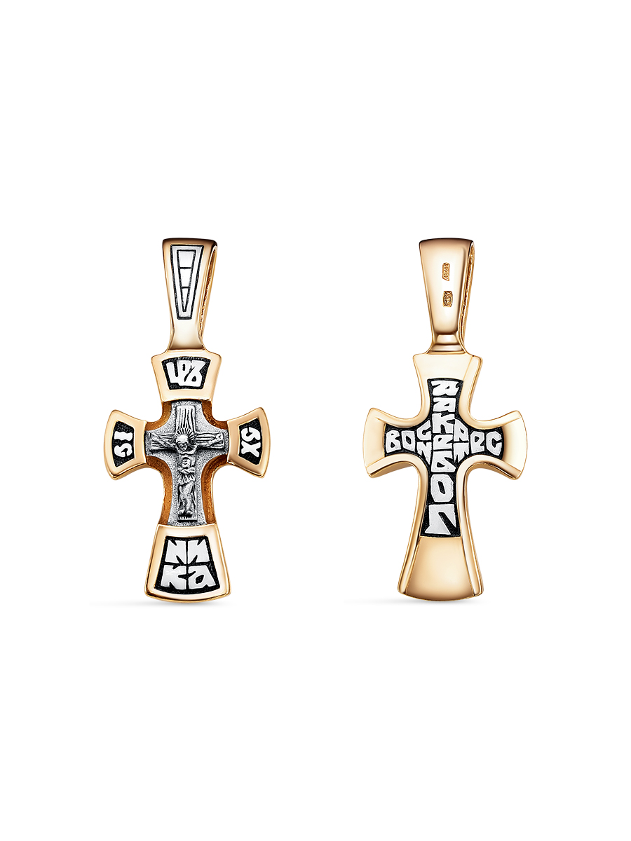 

Православный крест SamoroDki Jewelry из серебра 925 пробы/Арт. кр-01123чз, кр-01123чз