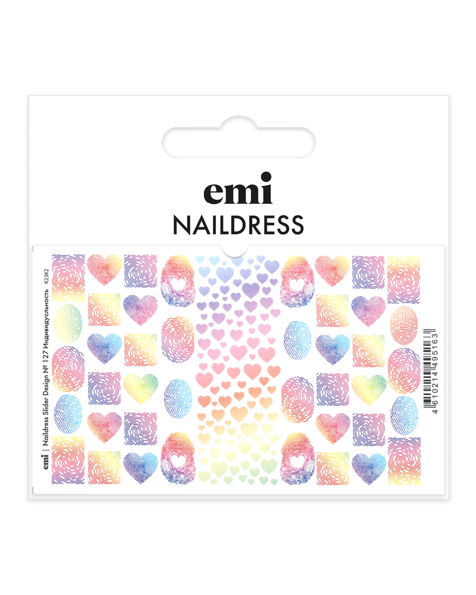 Слайдеры для ногтей EMI Naildress Slider Design 127 Индивидуальность