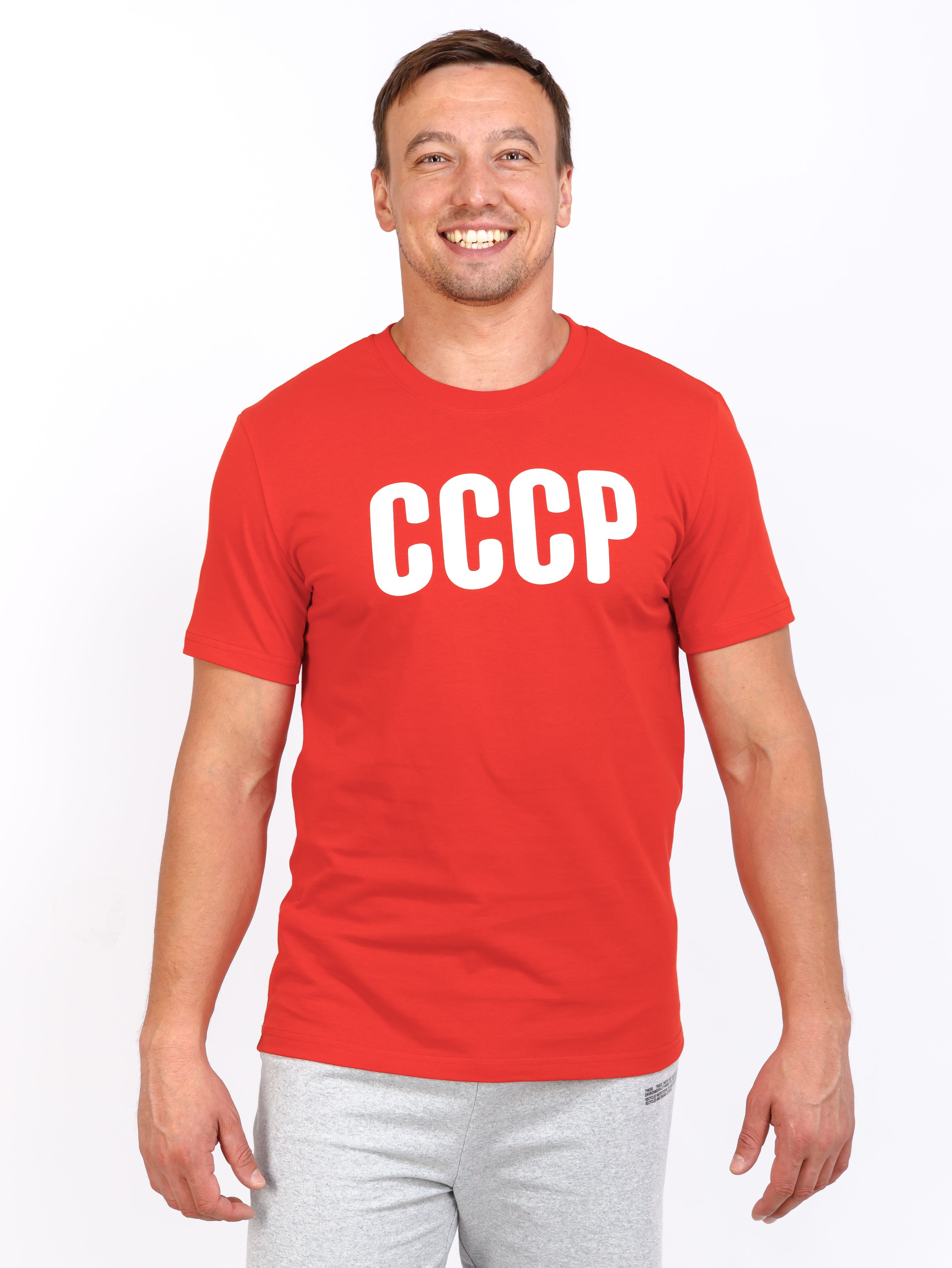 

Футболка унисекс Чебоксарский трикотаж 6141 красная 56/182-188, Красный, 6141