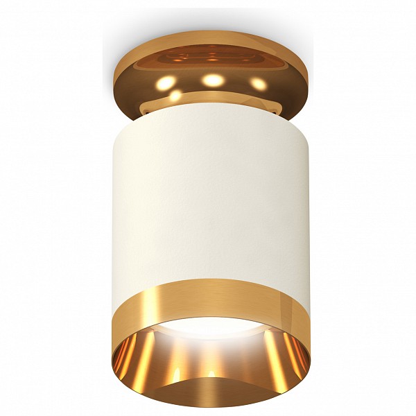 

Ambrella Techno Spot 165 XS6301180