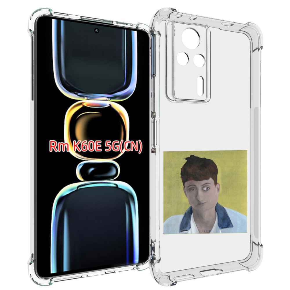 

Чехол MyPads Stay Ugly Boulevard Depo для Xiaomi Redmi K60E, Tocco