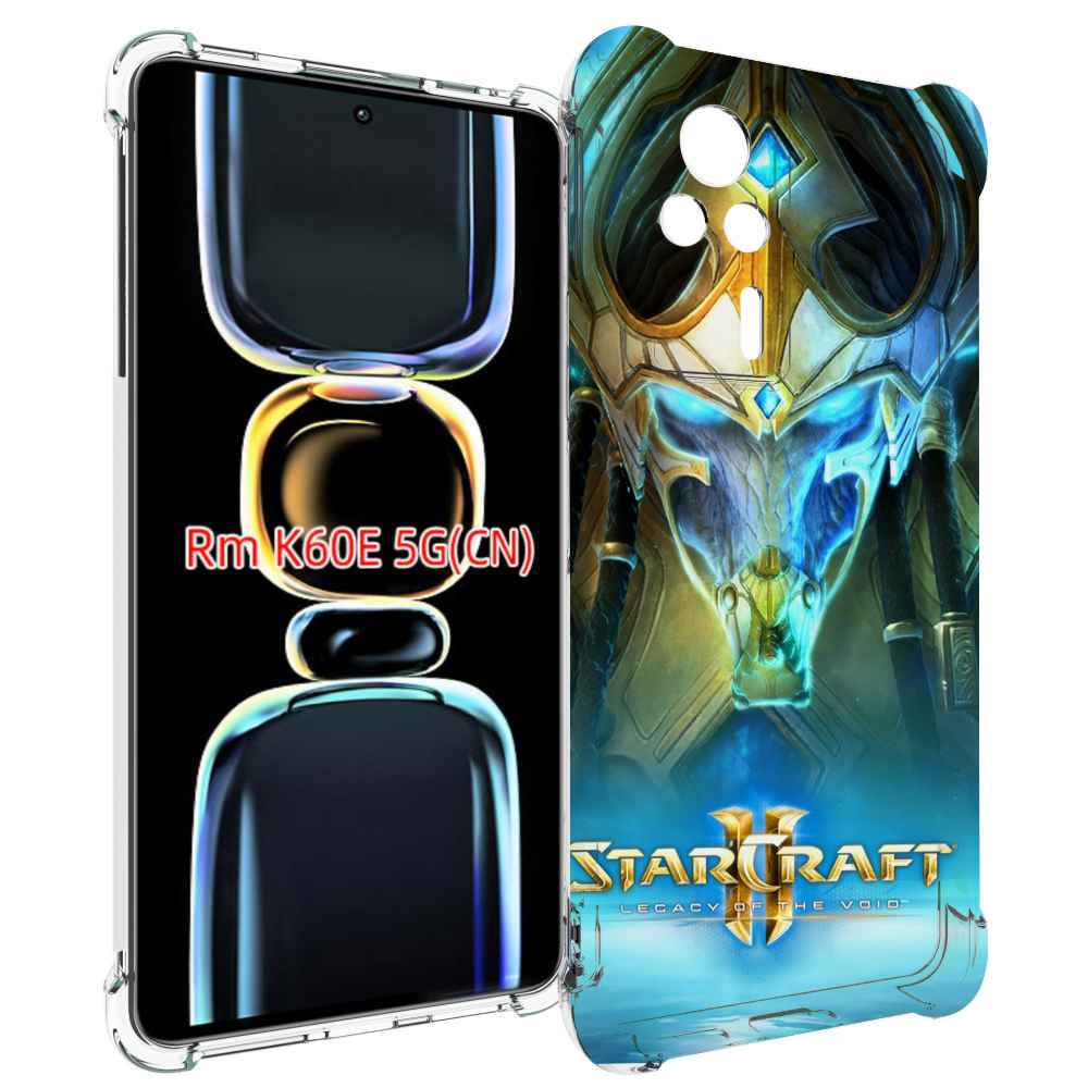 

Чехол MyPads StarCraft II Legacy of the Void для Xiaomi Redmi K60E, Tocco