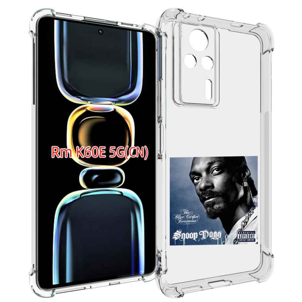 

Чехол MyPads Snoop Dogg THA BLUE CARPET TREATMENT для Xiaomi Redmi K60E, Tocco