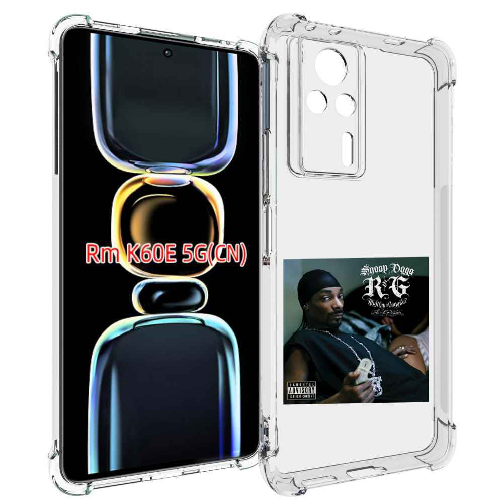 

Чехол MyPads Snoop Dogg R&G (RHYTHM & GANGSTA) для Xiaomi Redmi K60E, Tocco