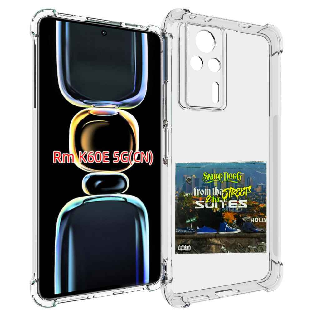 

Чехол MyPads Snoop Dogg FROM THE STREET 2 THA SUITES для Xiaomi Redmi K60E, Tocco