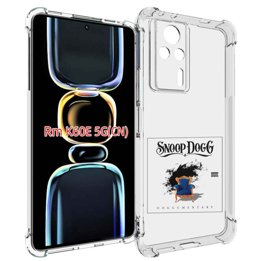 

Чехол MyPads Snoop Dogg DOGGUMENTARY для Xiaomi Redmi K60E, Tocco