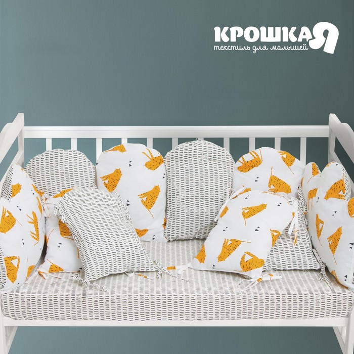 фото Крошка я тигры, (60х42 см-2 шт, 30х42 см-8 шт)