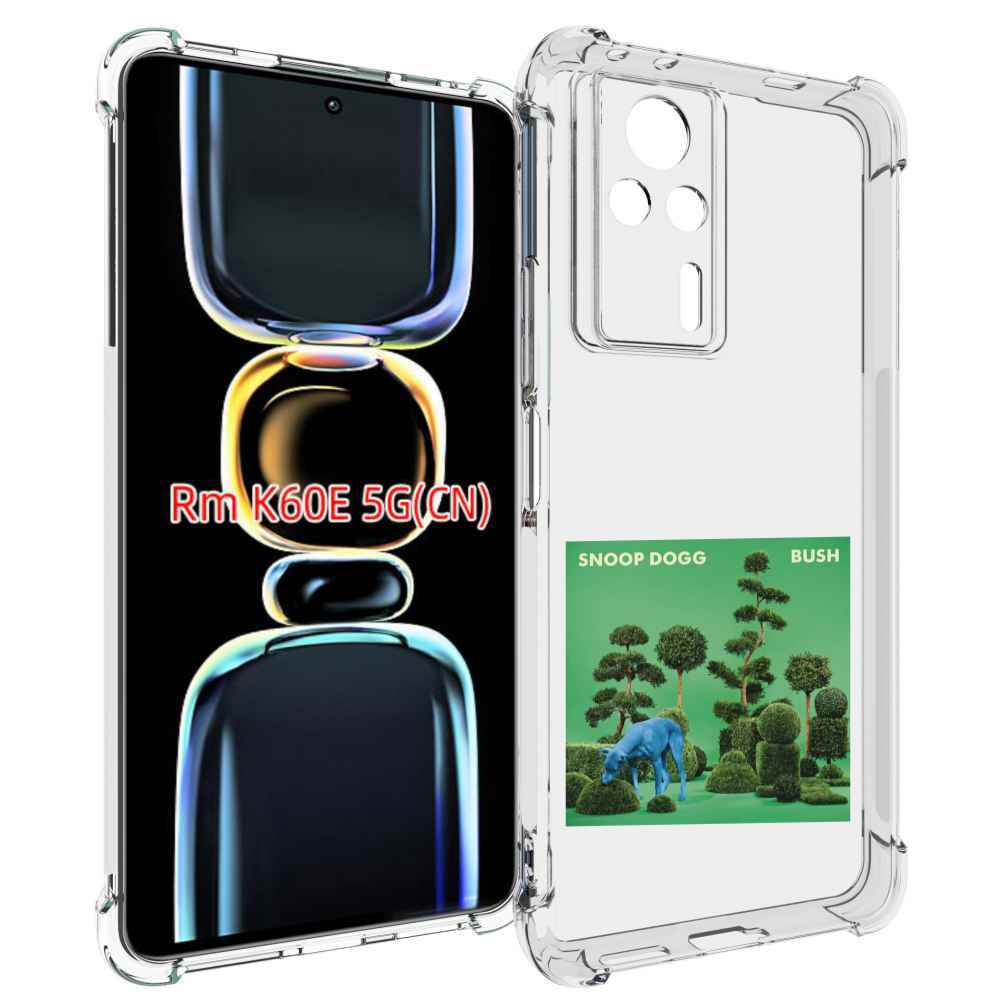 

Чехол MyPads Snoop Dogg BUSH для Xiaomi Redmi K60E, Tocco