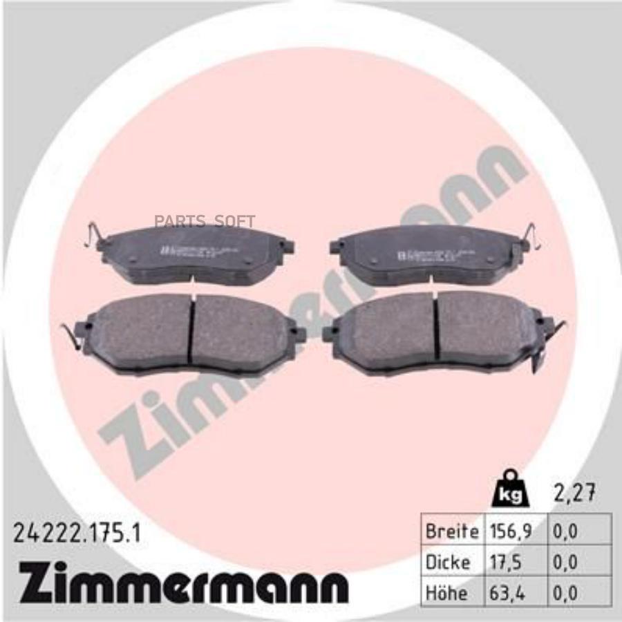 

Колодки дисковые передние subaru legacy 3.0i/outback 3.0i 03> 24222.175.1
