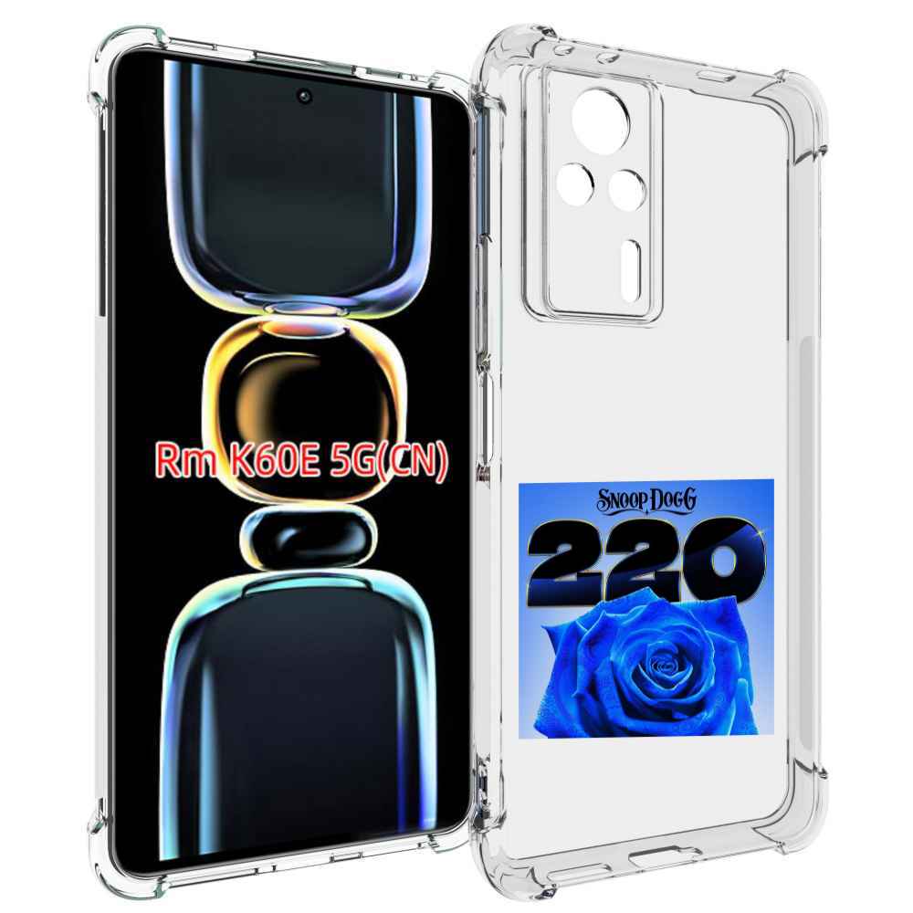 

Чехол MyPads Snoop Dogg 220 для Xiaomi Redmi K60E, Tocco