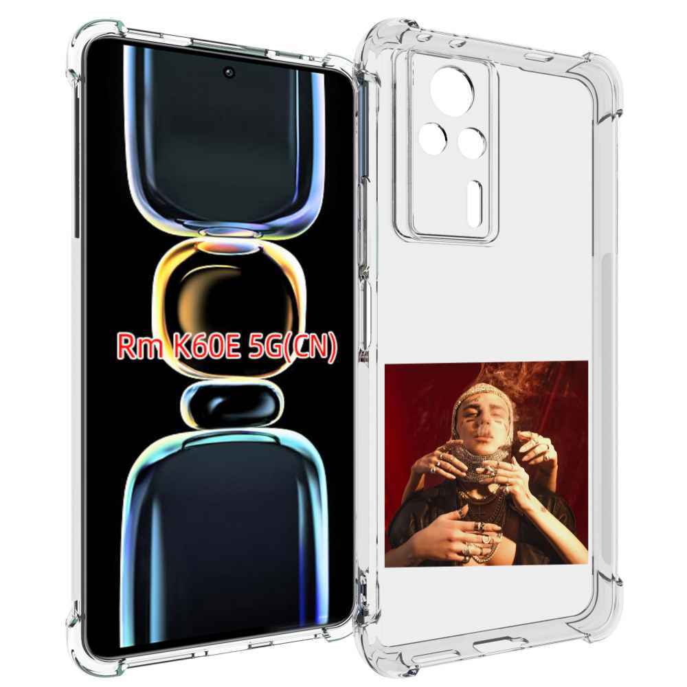 

Чехол MyPads Slime face для Xiaomi Redmi K60E, Tocco