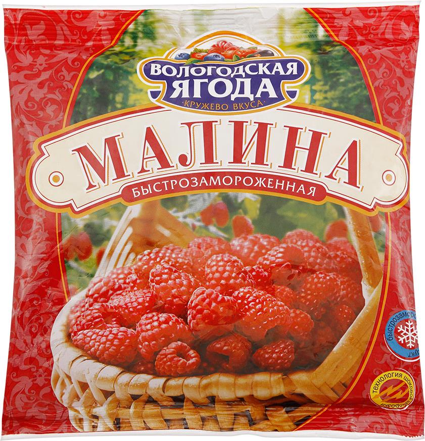 фото Малина кружево вкуса быстрозамороженная 300 г