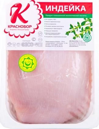 

Филе индейки Краснобор охлажденное +-600 г
