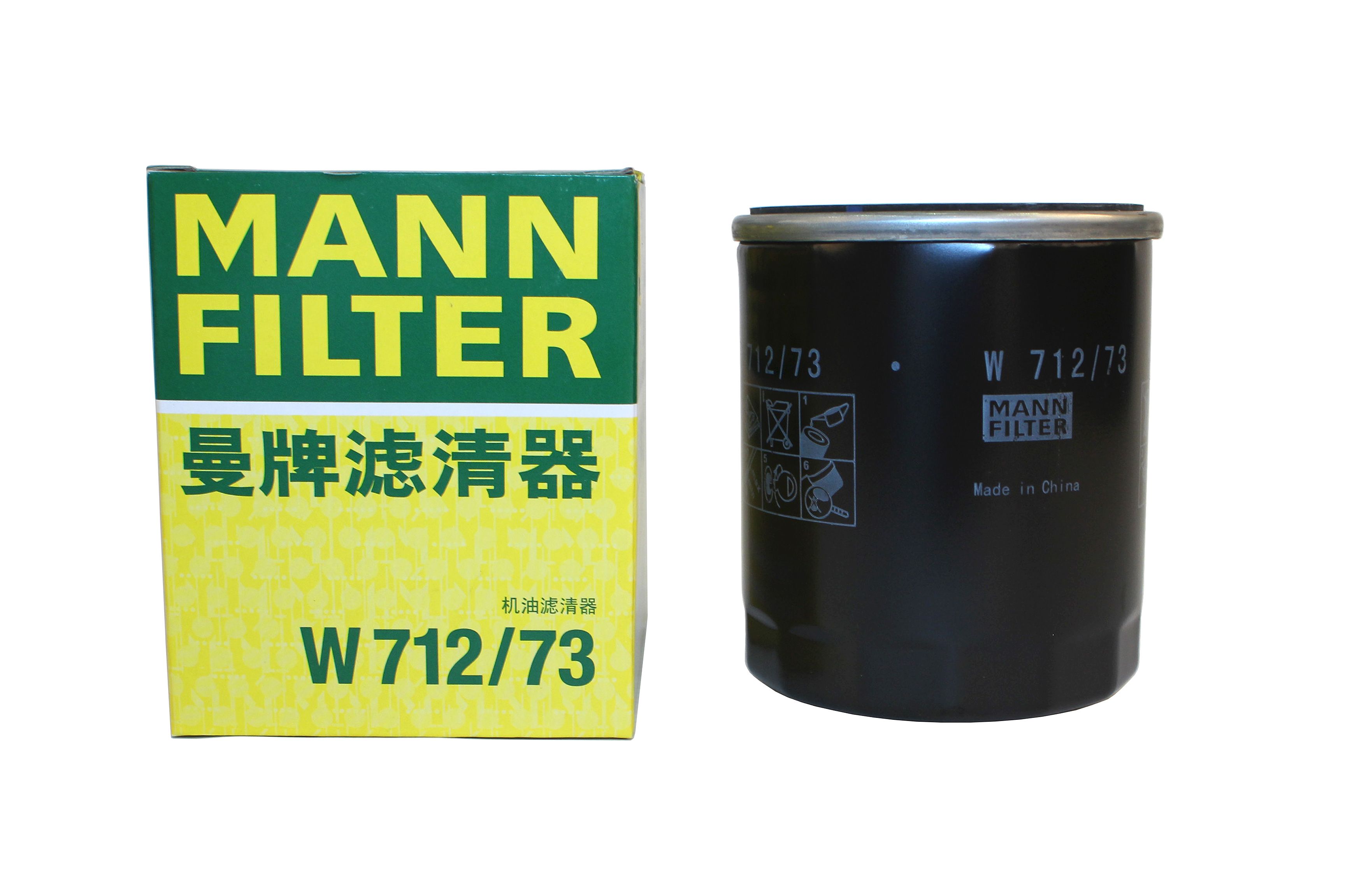 Фильтр масляный MANN FILTER W712/73