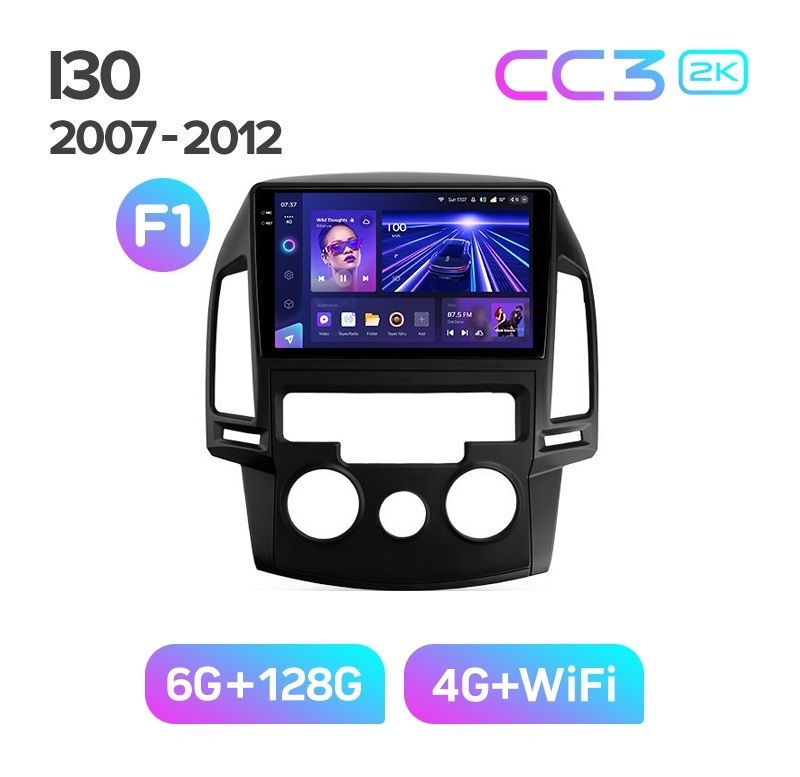 Магнитола TEYES HYUNDAI I30 2007-2012 г переходная рамка под кондиционер CC3 2K 6128ГБ 4289000₽