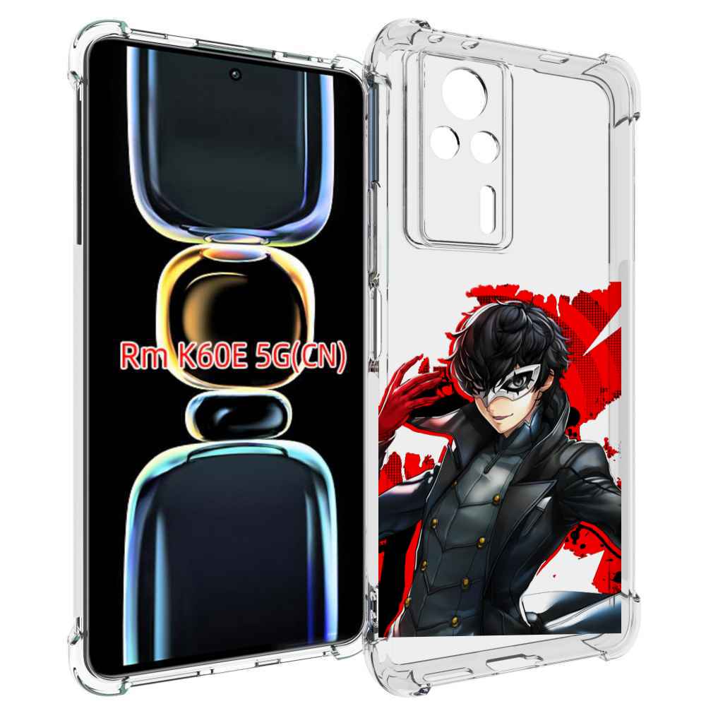 

Чехол MyPads Persona 5 для Xiaomi Redmi K60E, Tocco