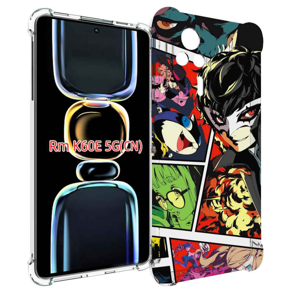 

Чехол MyPads Persona 5 art для Xiaomi Redmi K60E, Tocco