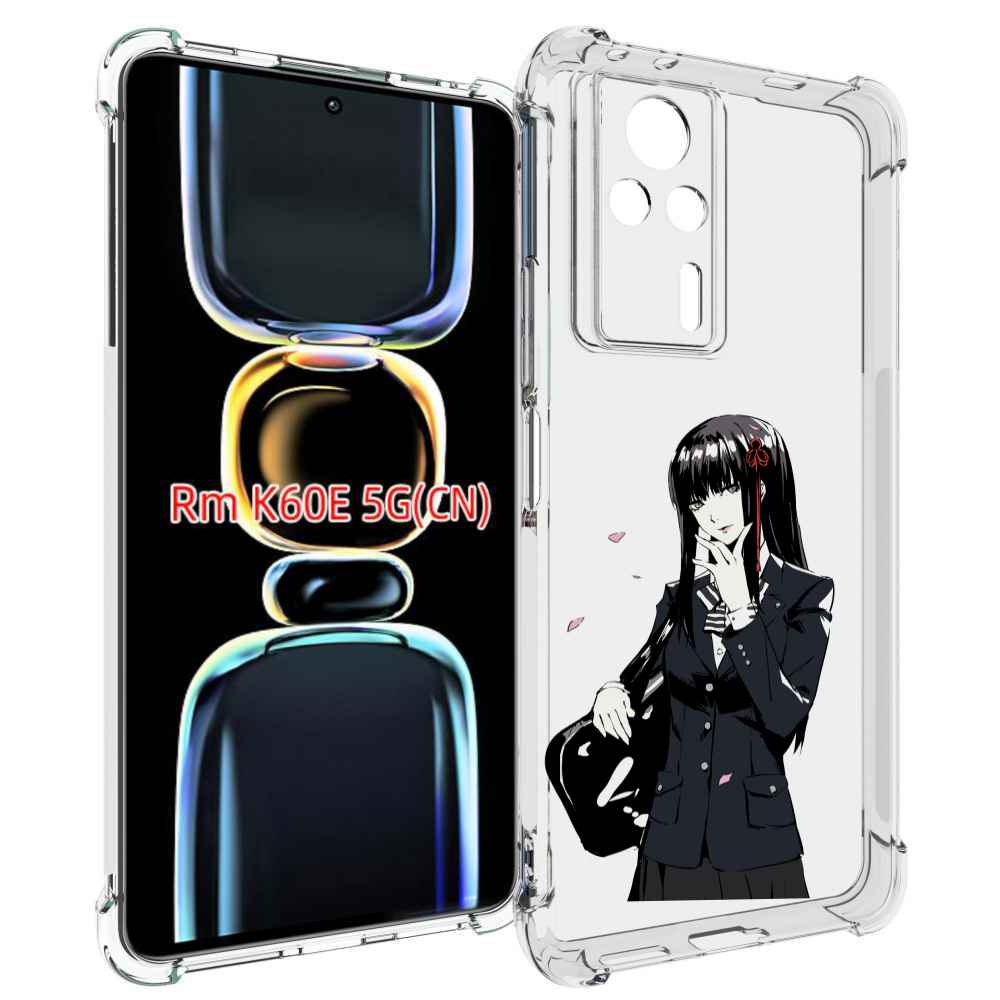 

Чехол MyPads Persona 5 - Togo Hifumi для Xiaomi Redmi K60E, Tocco