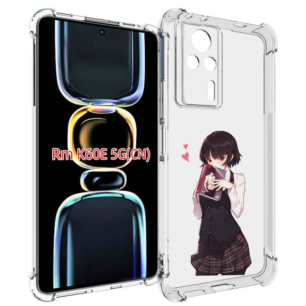 

Чехол MyPads Persona 5 - Makoto Niijima для Xiaomi Redmi K60E, Tocco