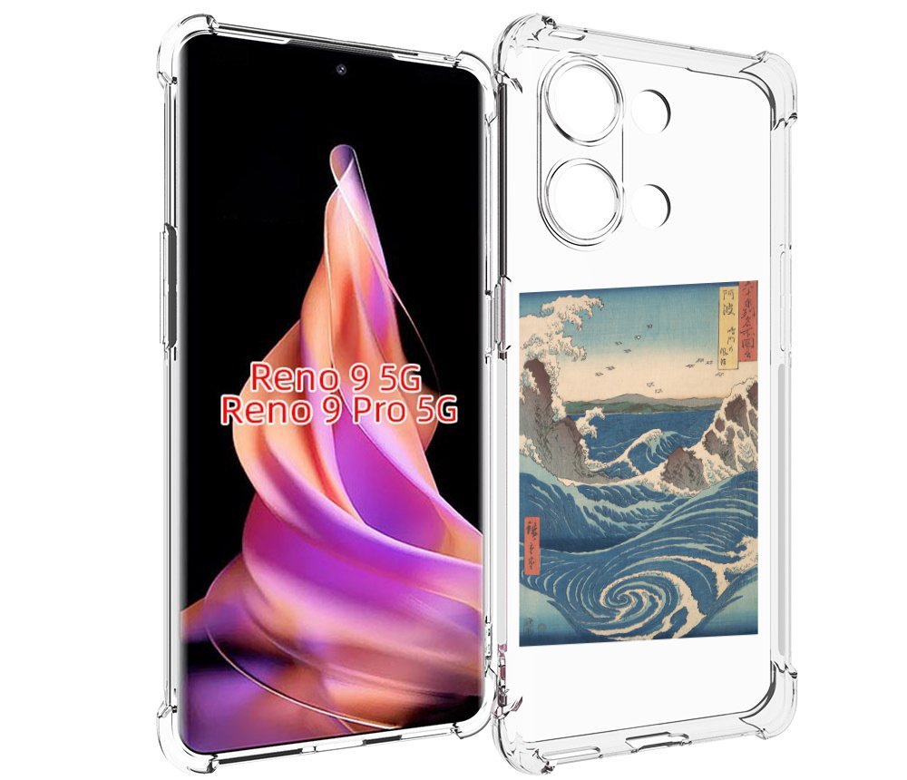 

Чехол MyPads картинка волны водоворот для Oppo Reno 9/Reno 9 Pro, Прозрачный, Tocco