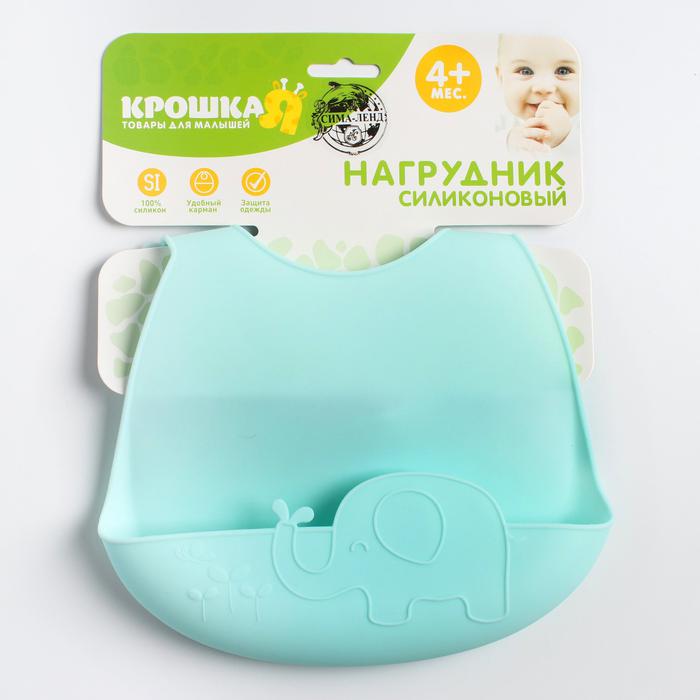 

Крошка Я силиконовый Слоник, силиконовый "Слоник"