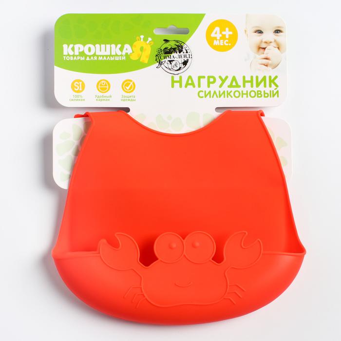 

Крошка Я силиконовый Краник, силиконовый "Краник"