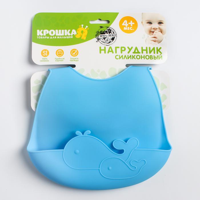 

Крошка Я силиконовый Киты, силиконовый "Киты"