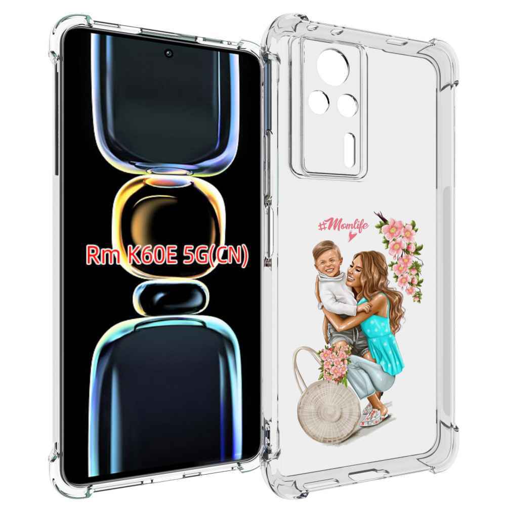 

Чехол MyPads Momlife для Xiaomi Redmi K60E, Tocco