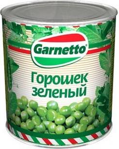 

Горошек зеленый Garnetto стерилизованный